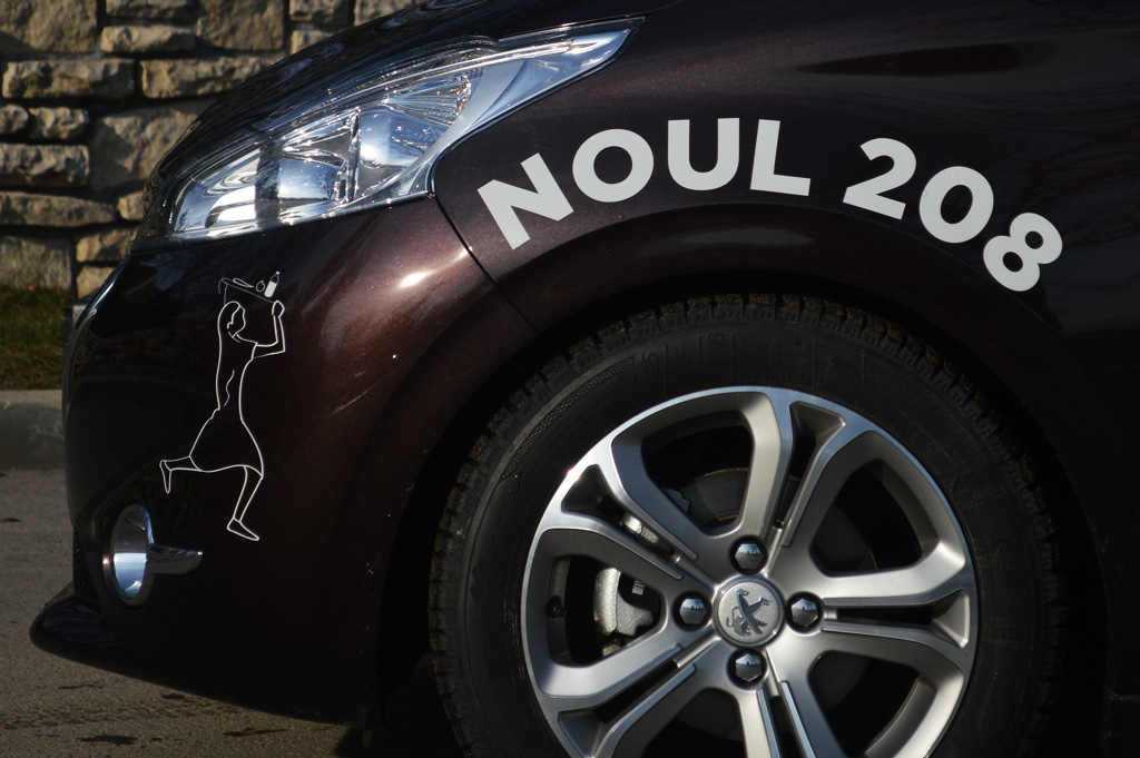 Peugeot 208 - slogan