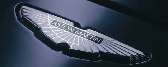 Aston Martin - sigla