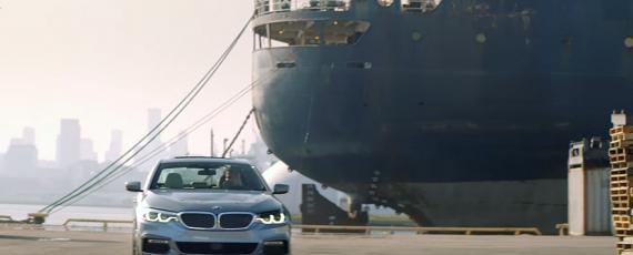 BMW Films - The Escape