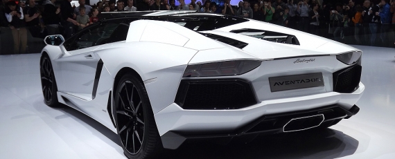 Lamborghini Aventador