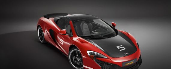 McLaren Super Series - accesorii MSO Defined