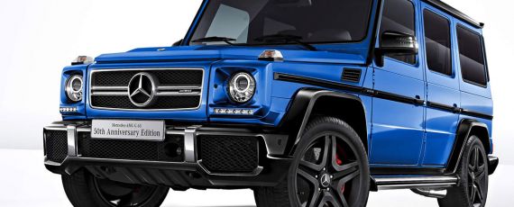 Mercedes-AMG G 63 50th Anniversary Edition