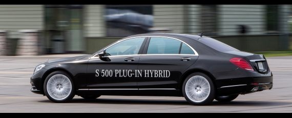 Noul Mercedes-Benz S 500 PLUG-IN HYBRID