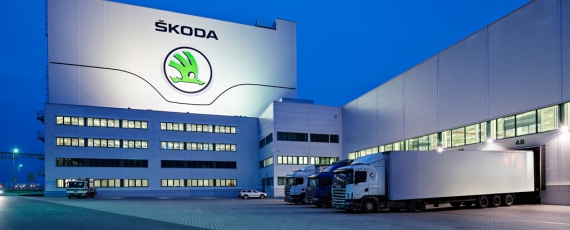 Skoda - centrul de piese Mlada Boleslav