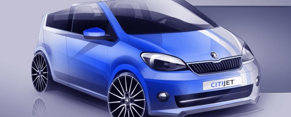 SKODA Citijet 2014