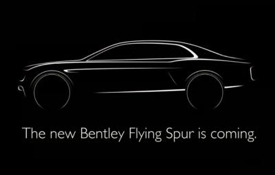 Bentley Flying Spur - teaser video