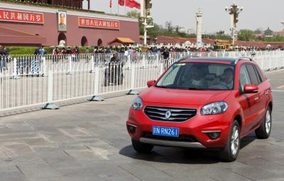 Renault Koleos - China