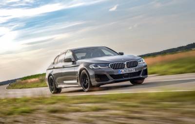 Noul BMW 545e xDrive