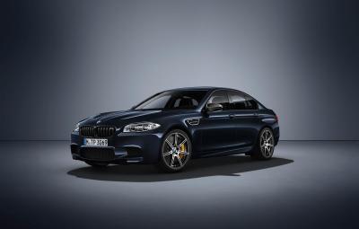 BMW M5 Competition Edition