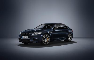 BMW M5 Competition Edition