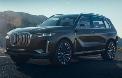 BMW X7 iPerformance Concept