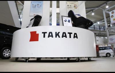 Compania Takata - producator airbaguri