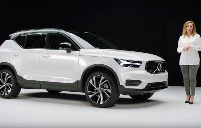 Volvo XC40 - detalii esentiale