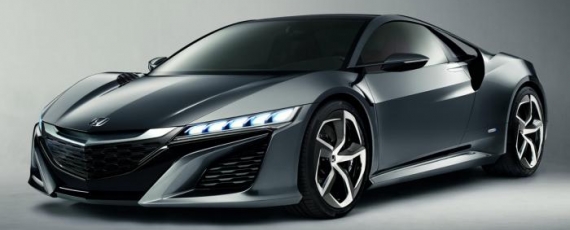 Honda NSX - concept