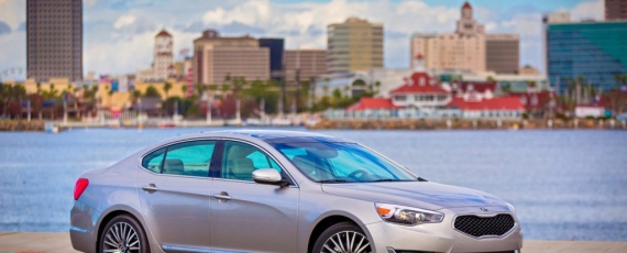 Kia Cadenza - lateral
