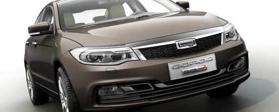 Qoros GQ3 - faţă