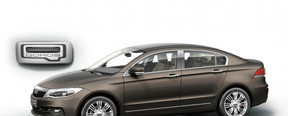 Qoros GQ3 - lateral