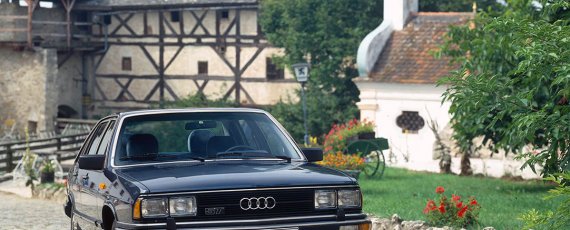 Audi 200 5T (C2), 1981