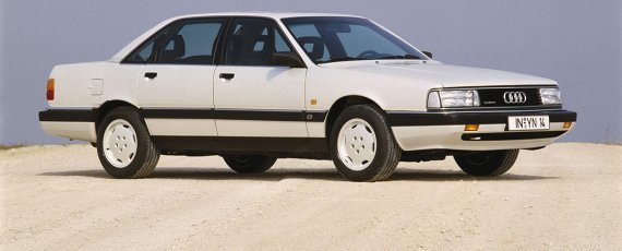 Audi 200 quattro 20V (C3), 1990