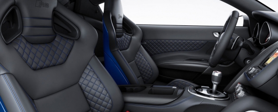 Noul Audi R8 LMX - faruri cu laser (10)