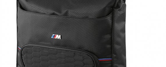 BMW M Collection 2016 (11)
