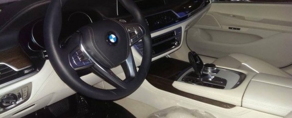 Noul BMW Seria 7 - 2015 (05)
