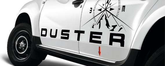Dacia Duster Aventure Blanc Glacier - detalii