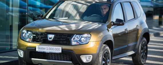 Dacia Duster 1.000.000 - Mioveni (04)