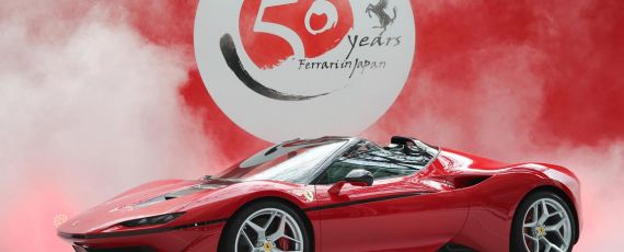 Ferrari J50 (08)