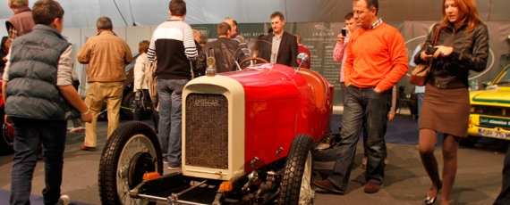 Retro Car - Amilcar