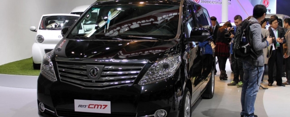 Dongfeng CM7