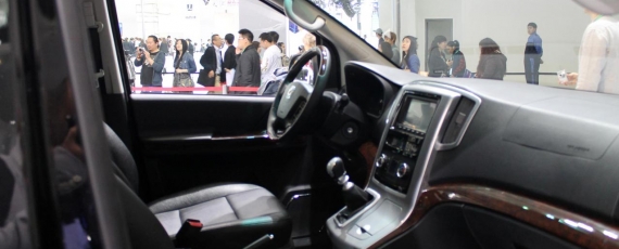 Dongfeng CM7 interior