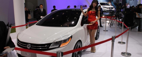 Dongfeng L60 Concept