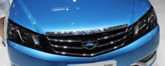 Geely Emgrand EC7 Hybrid