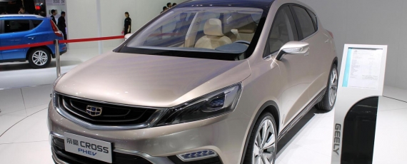 Geely Emgrand PHEV Concept