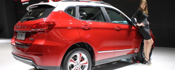 Haval H2