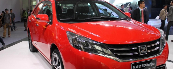 Zotye Z300