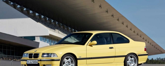  BMW M3 Coupe (E36)