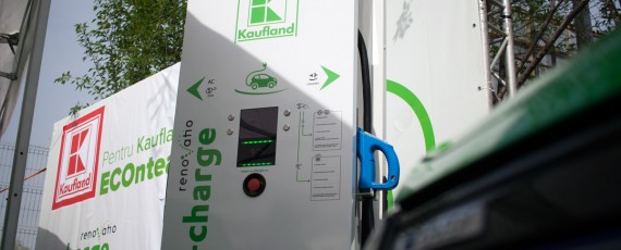 Kaufland - statie incarcare masini electrice (05)