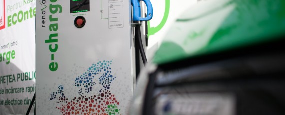 Kaufland - statie incarcare masini electrice (06)