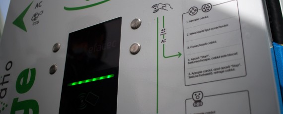 Kaufland - statie incarcare masini electrice (08)