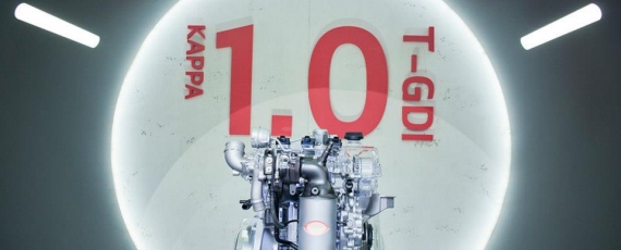 KIA Kappa 1.0 T-GDI