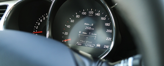 Kia Cee'd 1.6 GDI City - Super Vision