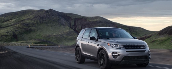 Noul Land Rover Discovery 2014 (08)