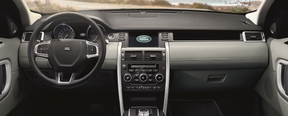 Noul Land Rover Discovery 2014 (14)