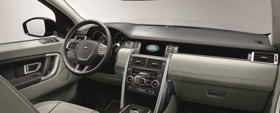 Noul Land Rover Discovery 2014 (15)