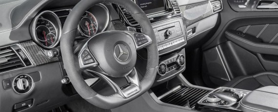 Noul Mercedes-AMG GLE63 S Coupe (08)