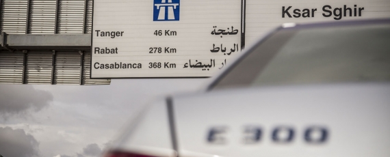 Mercedes-Benz E 300 BlueTEC HYBRID - autonomie Africa Marea Britanie (02)