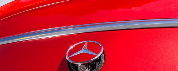 Noul Mercedes-Benz GLE Coupe (05)