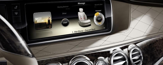 Mercedes-Benz S-Class - display